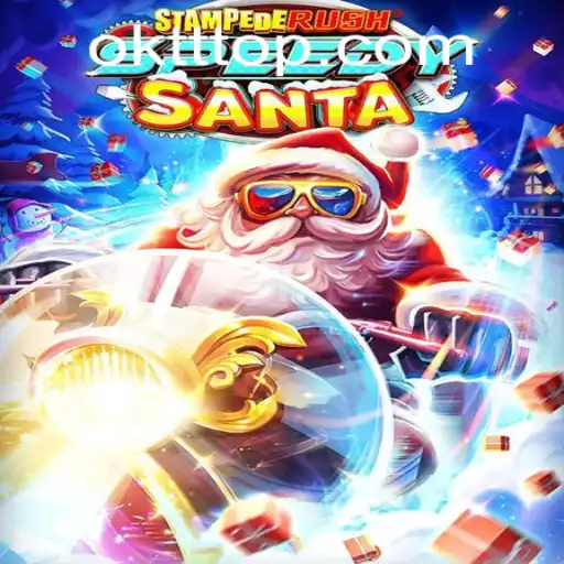 Exploring StempedeRushSpeedy: A Thrilling Adventure in Gaming